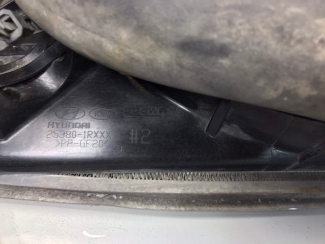 Kia Rio III 2012-2015 1.1 Diesel Electric Radiator Cooling Fan Used 253801RXXX