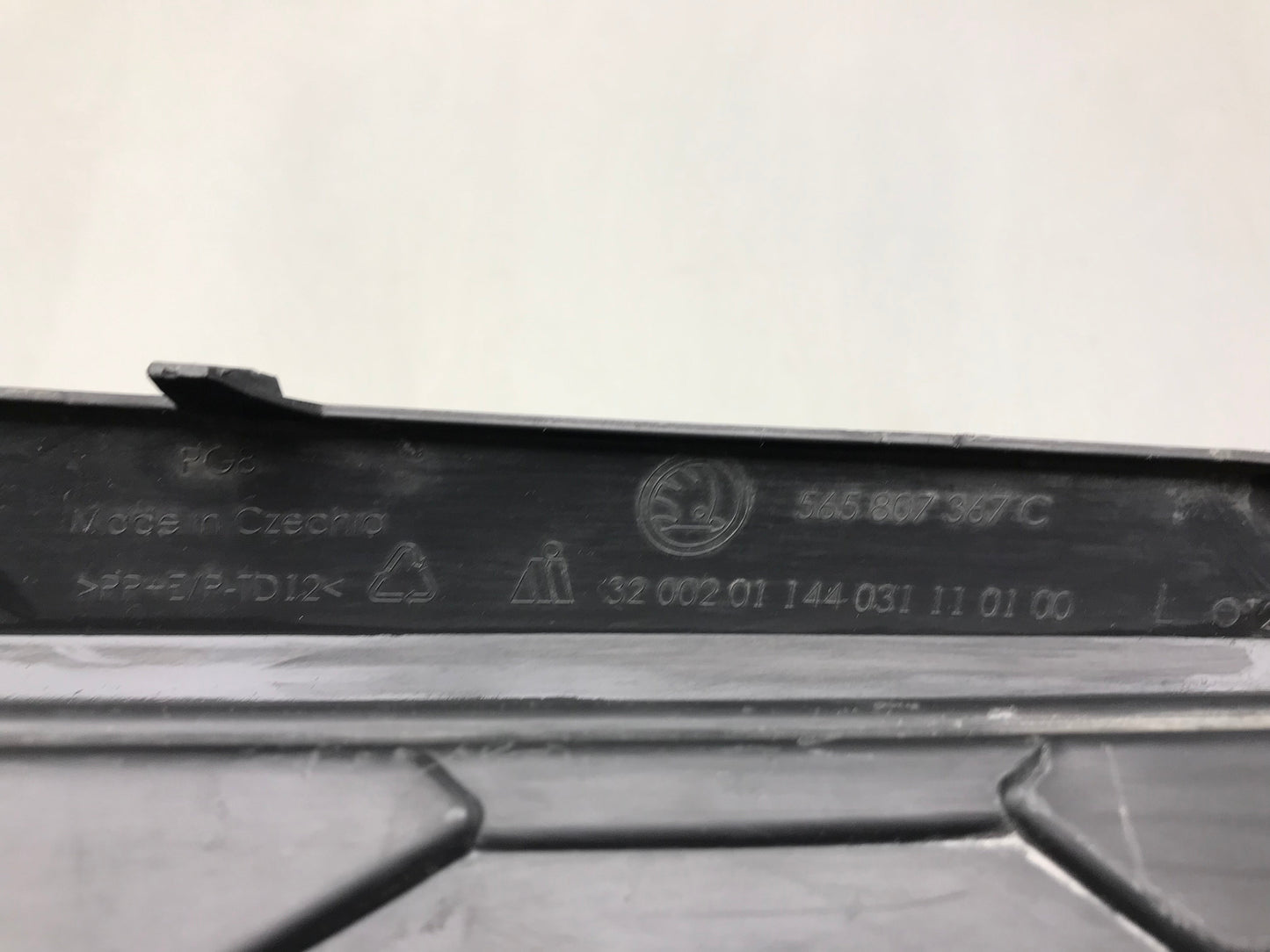 Skoda Kodiaq Sportline RS 2021-2024 Front Left Bumper Lower Grille Used OEM: 565807367 | OEM: 565807367C